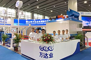 萬(wàn)達(dá)業(yè)攜系列新品精彩亮相第33屆廣州陶瓷工業(yè)展 萬(wàn)達(dá)業(yè)攜系列新品精彩亮相第33屆廣州陶瓷工業(yè)展