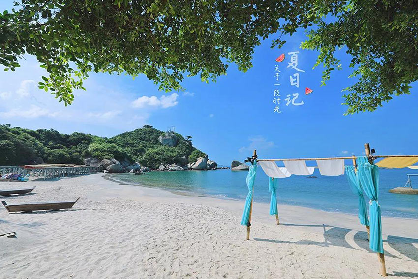 喜迎佳節(jié)·快樂(lè)出行--萬(wàn)達(dá)業(yè)2019金秋之旅暨第四屆運(yùn)動(dòng)會(huì)