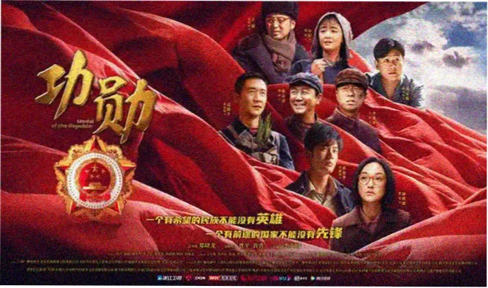 韩剧影视轮播图