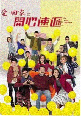 治愈韩剧