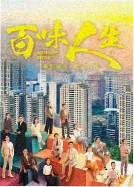 悬疑韩剧