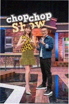 选秀综艺